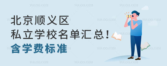 x^(q)˽W(xu)У΅RW(xu)M(fi)(bio)(zhn).jpg