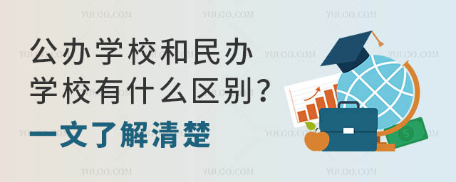 kW(xu)УkW(xu)Уʲô^(q)eһ˽