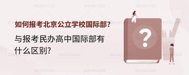 Έ(bo)W(xu)УH.jpg