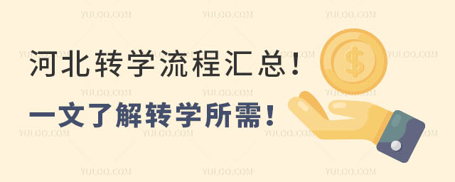 ӱD(zhun)W(xu)̅Rһ˽D(zhun)W(xu)