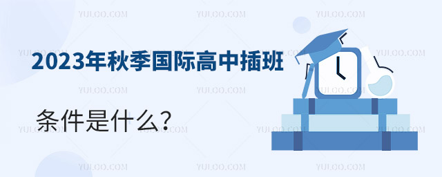 2023＾(gu)Hвlʲô.jpg