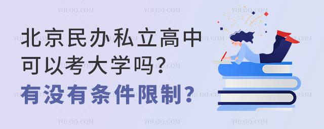 k˽пԿW(xu)Л]Зl