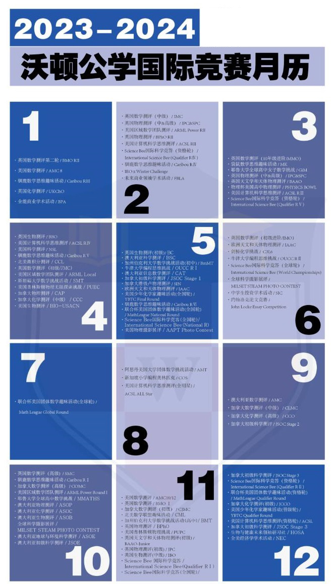 ɶDW(xu)(gu)H(jng)ِv.jpg