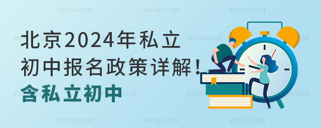 2024˽Ј(bo)Ԕ˽