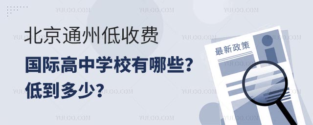 ͨݵM(fi)HЌW(xu)УЩ͵.jpg