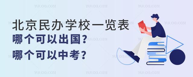 2023걱kW(xu)Уһ[ĂԳĂп.jpg