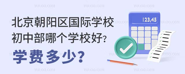 ꖅ^(q)HW(xu)УвĂW(xu)УW(xu)M٣.jpg