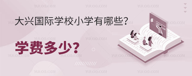 d(gu)HW(xu)УСW(xu)ЩW(xu)M(fi).jpg