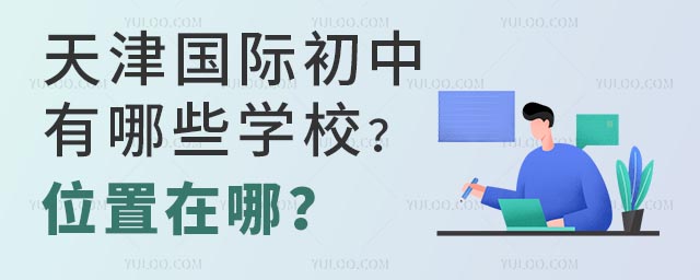 HЩW(xu)Уλ.jpg