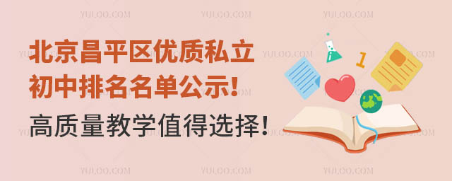 ƽ^(q)(yu)|(zh)˽ιʾ|(zh)̌W(xu)ֵx