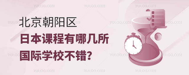 ꖅ^(q)ձnĎHW(xu)Уe.jpg