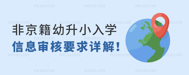 ǾСW(xu)ϢҪԔ