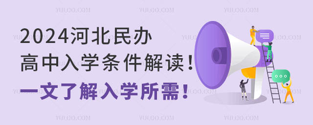 2024ӱkWlxһ˽W裡
