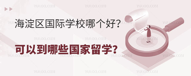 ^(q)(gu)HW(xu)УĂ(g)ԵЩ(gu)W(xu).jpg