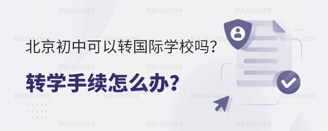 пD(zhun)(gu)HW(xu)УD(zhun)W(xu)m(x)ôk.jpg