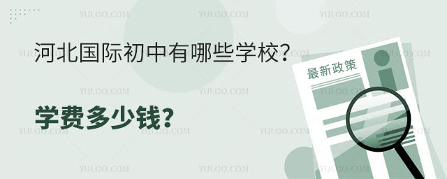 ӱ(gu)HЩW(xu)УW(xu)M(fi)X(qin).jpg