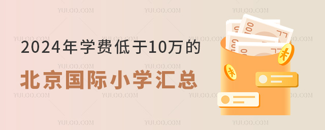 2024W(xu)M(fi)10fıHСW(xu)R.jpg