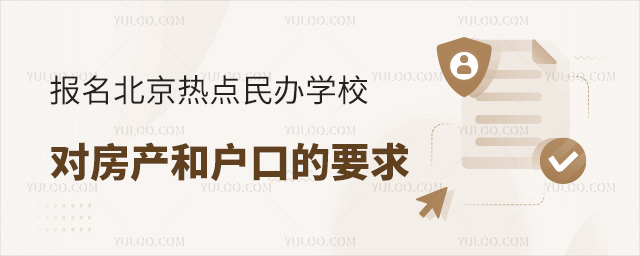 (bo)c(din)kW(xu)У(du)a(chn)͑ڵҪ53.jpg