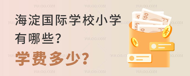 HW(xu)УСW(xu)ЩW(xu)M٣.jpg