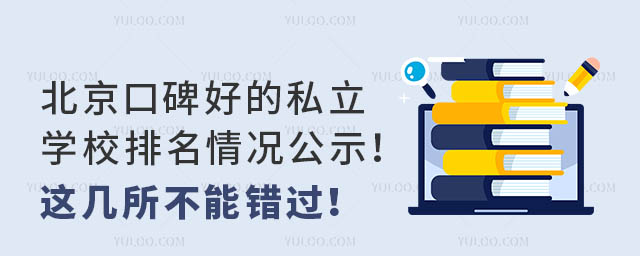 ڱõ˽W(xu)Уrʾ@e(cu)^