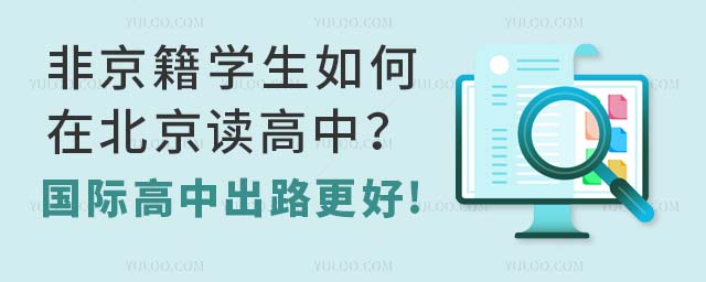 ǾW(xu)ڱx(gu)Hг·!.jpg