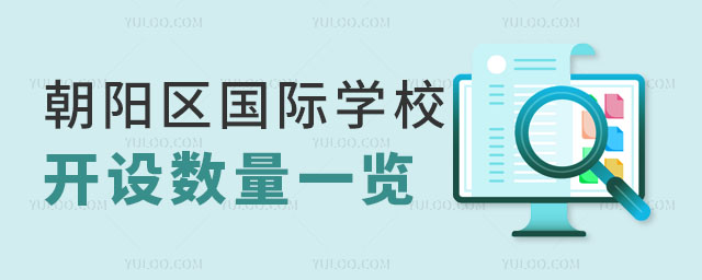 ꖅ^(q)(gu)HW(xu)У(sh)