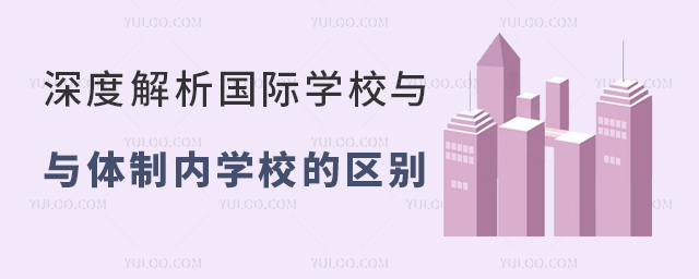 ȽHW(xu)Уcwƃ(ni)W(xu)Уą^(q)e.jpg