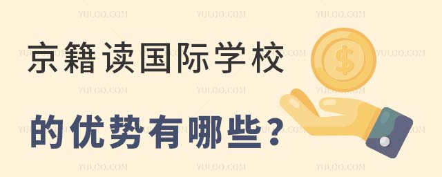 xHW(xu)Уă(yu)(sh)Щ.jpg