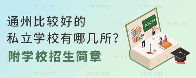 ͨݱ^õ˽W(xu)УĎW(xu)У(jin).jpg
