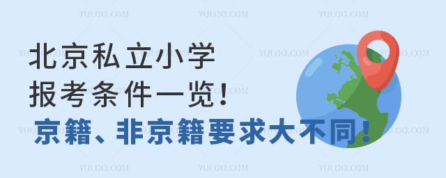 ˽СW(xu)(bo)lһ[ǾҪͬ.jpg