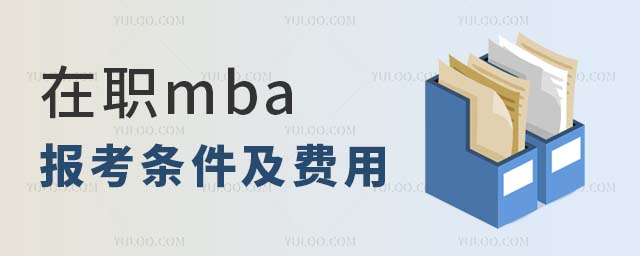 mba(bo)lM(fi)