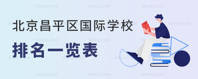 ƽ^(q)(gu)HW(xu)Уһ[.jpg