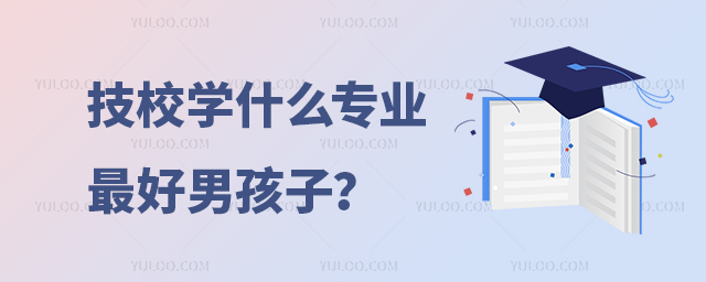 УW(xu)ʲôI(y)к