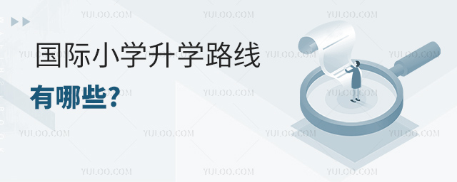 (gu)HСW(xu)W(xu)·Щ.jpg