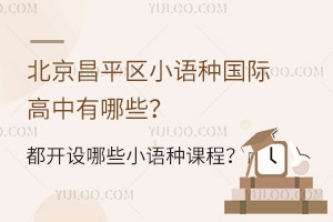 ƽ^(q)СZNHЩ_O(sh)ЩСZNn