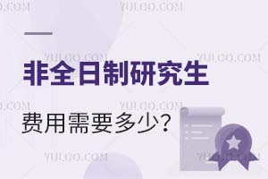 2025ȫоMôҪ