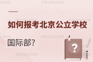 Έ󿼱WУH?ckЇHʲô^(q)e?