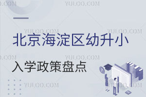 2025걱^(q)СW߱Pc(Ǿ)