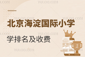2023걱HСW(xu)Mһ[(ɲ)
