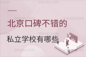 2023걱ڱe˽W(xu)УЩ(˽W(xu)УRһ[)