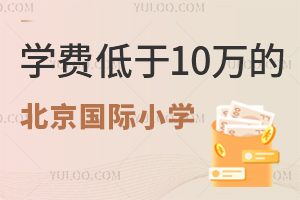 2024W(xu)M10fıHСW(xu)Rޑ!