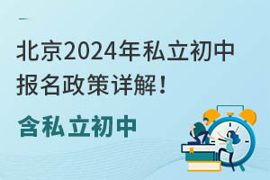 2024˽Ј(bo)Ԕ˽