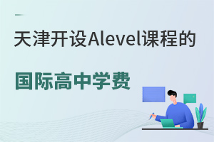 _O(sh)Aleveln̵ćHЌWMR(2023WM˜)