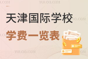 HW(xu)УW(xu)Mһ[(2023-2024W(xu))