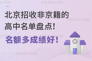 շǾ˽αPc~ɿã