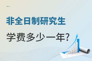 ȫоW(xu)MŶһ