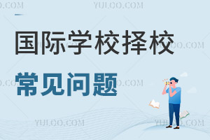 HW(xu)УУǰĳҊɆ}R99%LxУ·