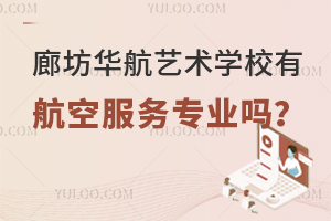 ȷAˇg(sh)WУкշՌI(y)
