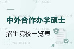 2024kW(xu)TʿоԺУһ[W(xu)ƌW(xu)M