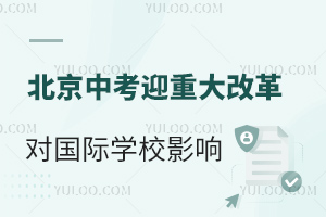 пӭشĸСT׃Ŀ_oHW(xu)Уl(f)չ@ЩӰ